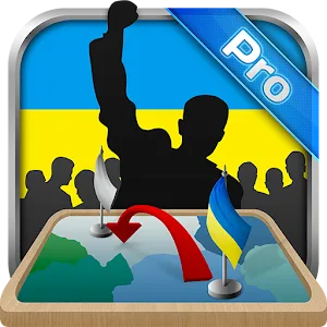 Simulator of Ukraine Premium