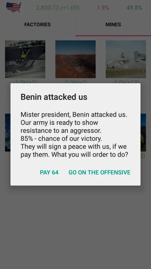 Simulator of USA Premium