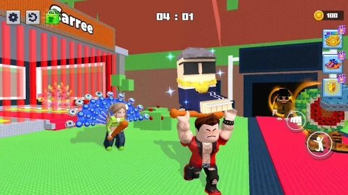 Steal All Brainroot Game