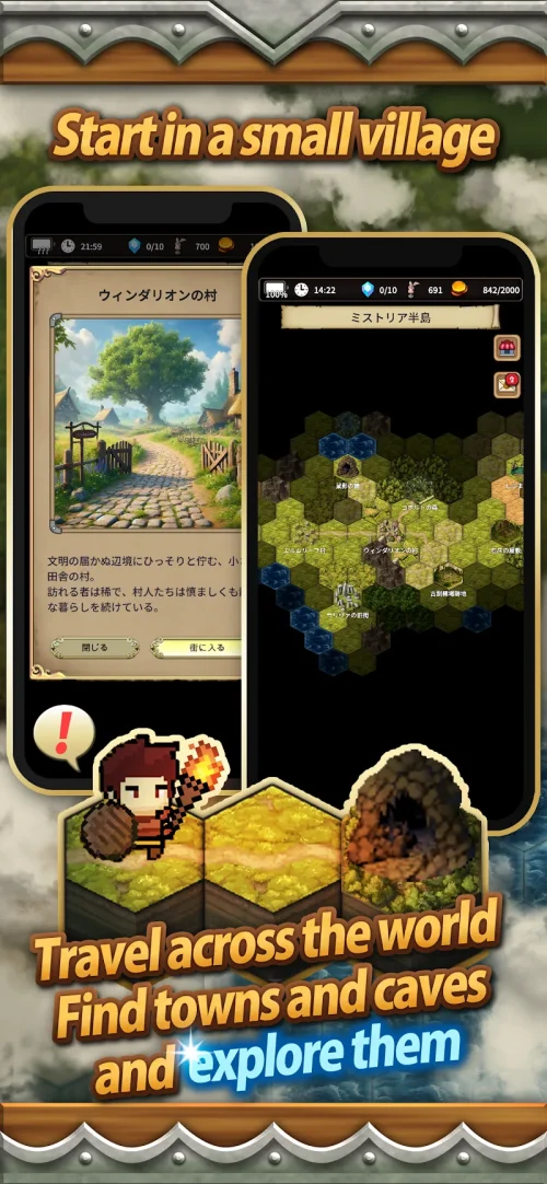 The Silent Archivist