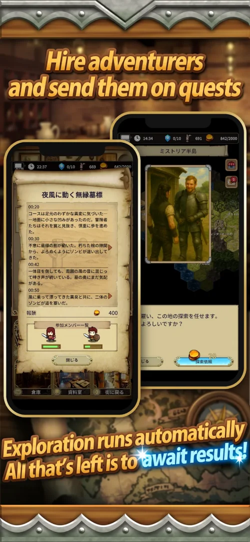 The Silent Archivist