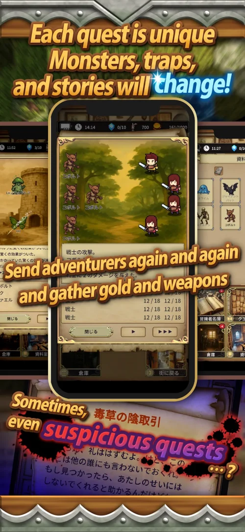 The Silent Archivist