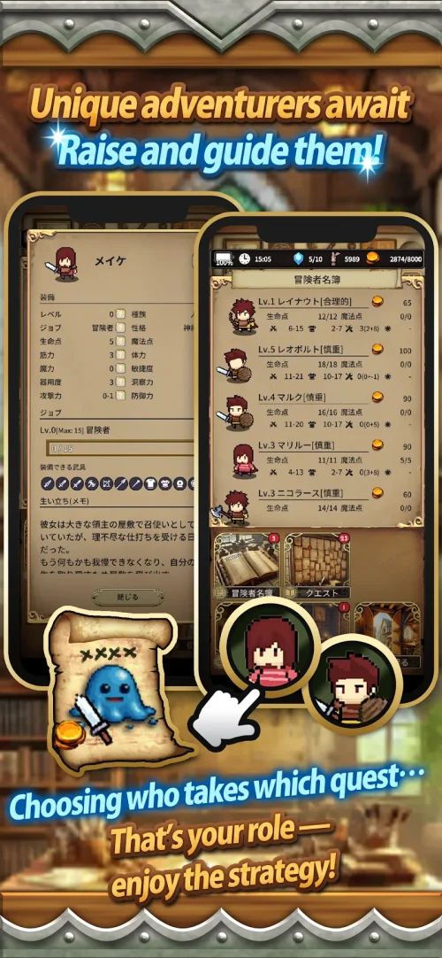 The Silent Archivist