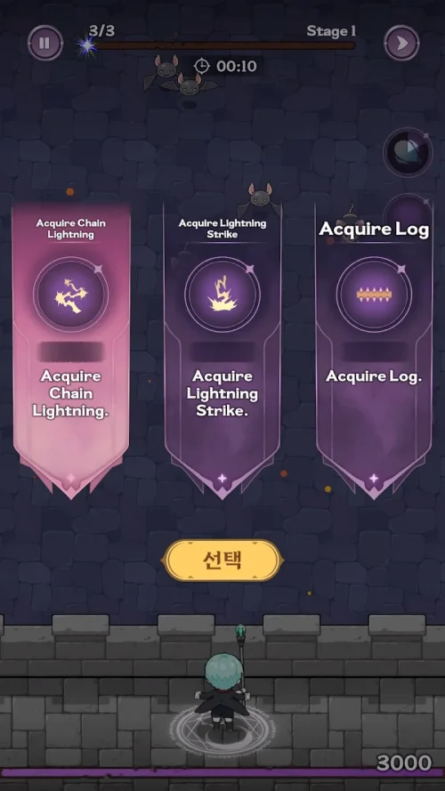 Dark Mage Defense: 66,666