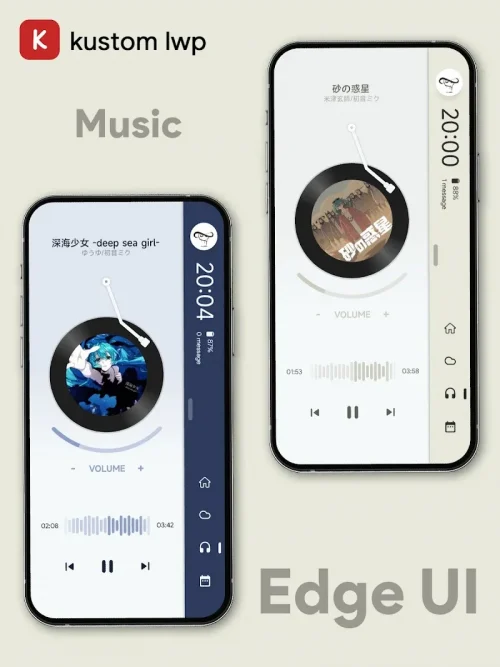 EdgeUI For KLWP