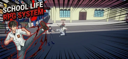 School’s Revenge The Last Wolf