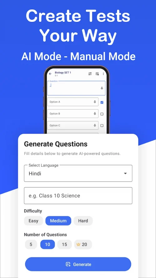 Test Maker- quiz maker creator