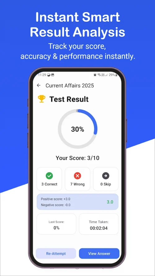 Test Maker- quiz maker creator