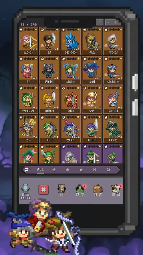 Wagle Squad: Pixel Swarm