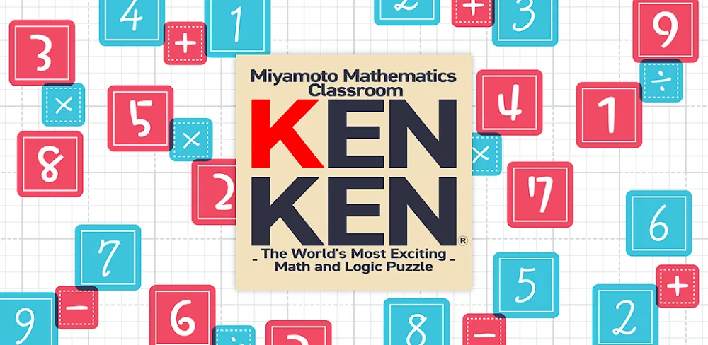 Crunchyroll: MMC KENKEN Math