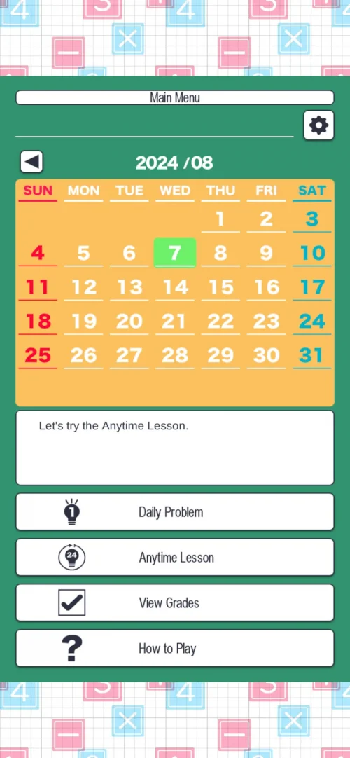 Crunchyroll: MMC KENKEN Math