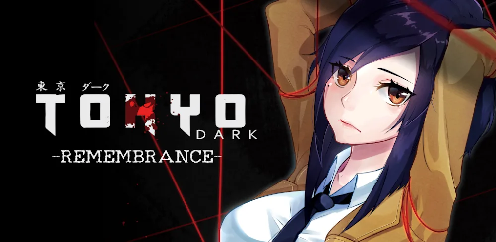 Crunchyroll: Tokyo Dark