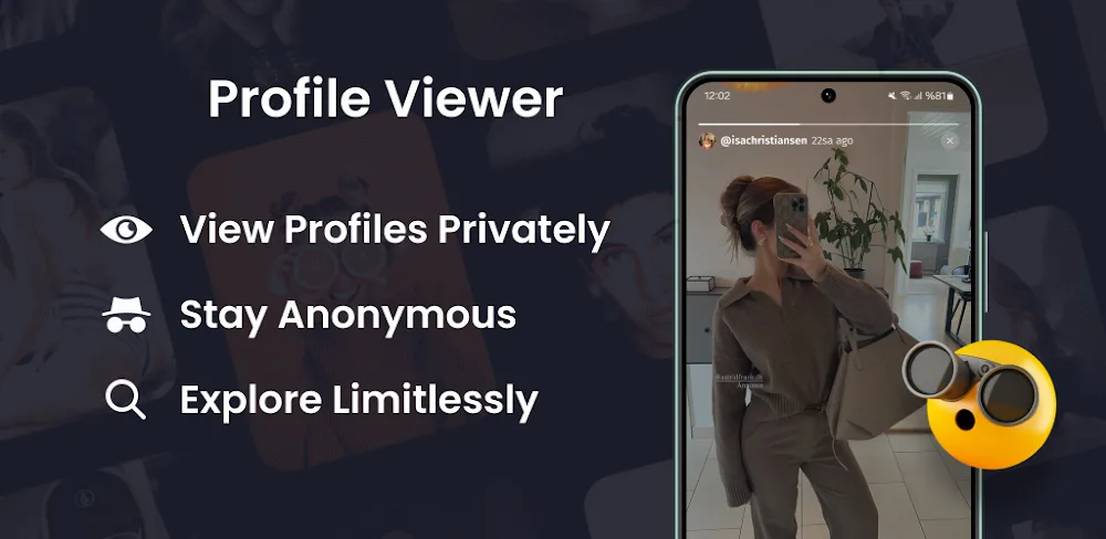 InAnalyze: Profile Viewer