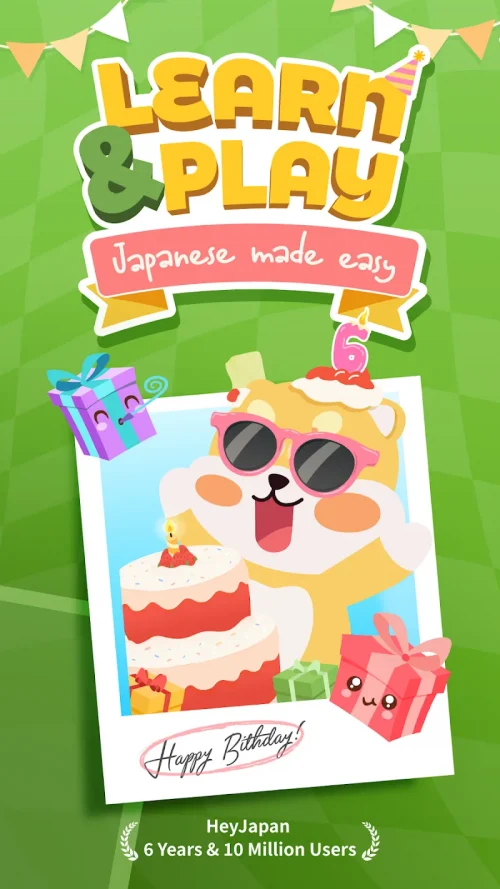 Learn Japanese: HeyJapan