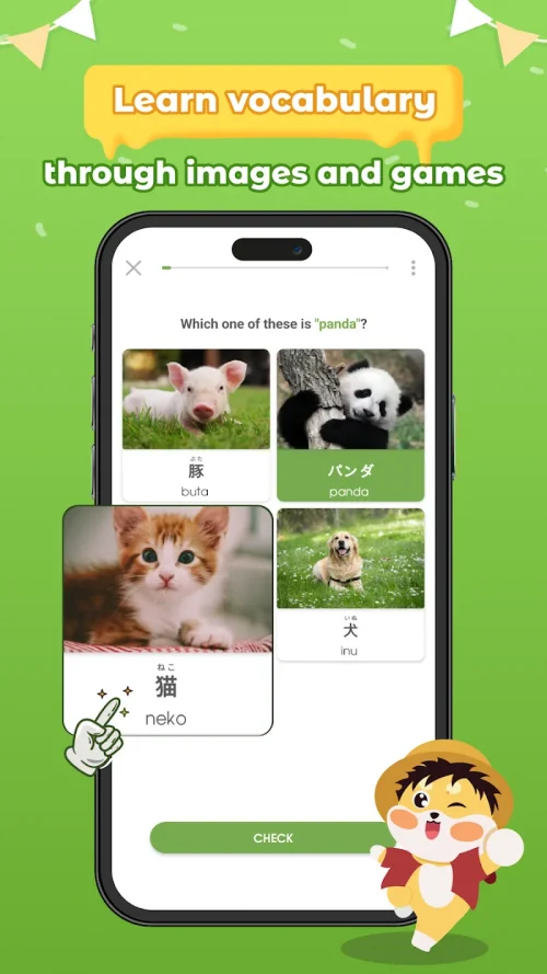 Learn Japanese: HeyJapan