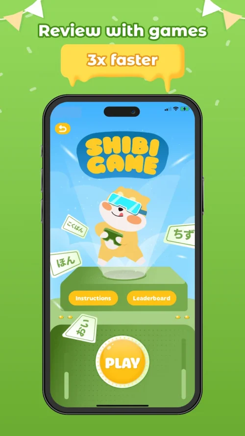 Learn Japanese: HeyJapan