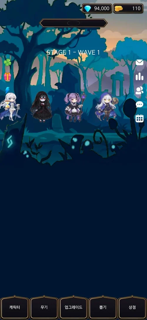 Memoria Knights: Idle RPG