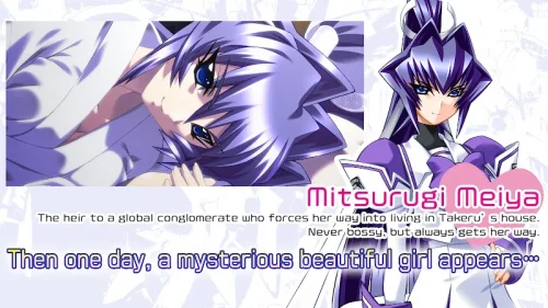 Muv-Luv Remastered