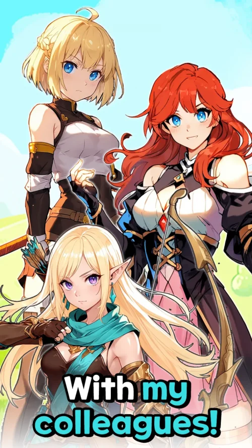 Party Members Wanted!