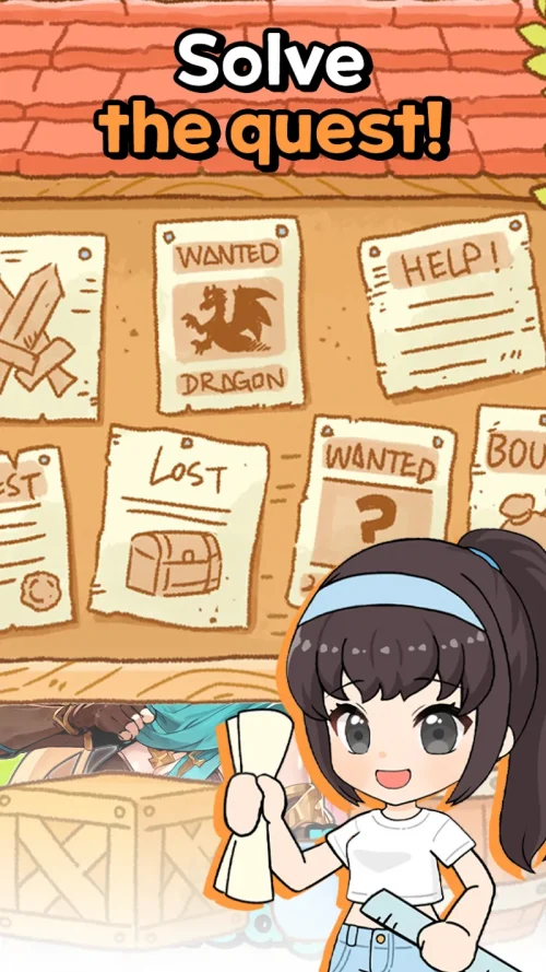 Party Members Wanted!