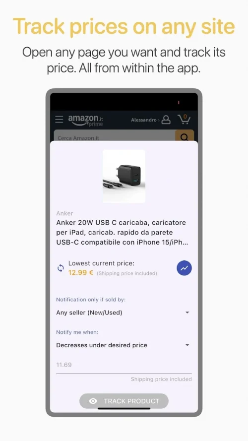 Price Tracker | Reprice
