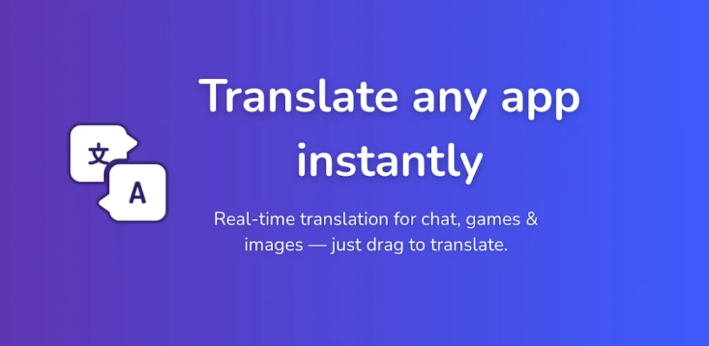 Swift Translate: Screen & Chat