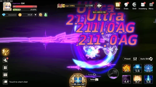 Transcendent: Idle RPG