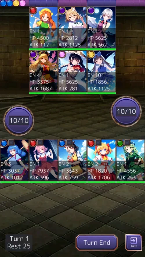 東方カードレイド