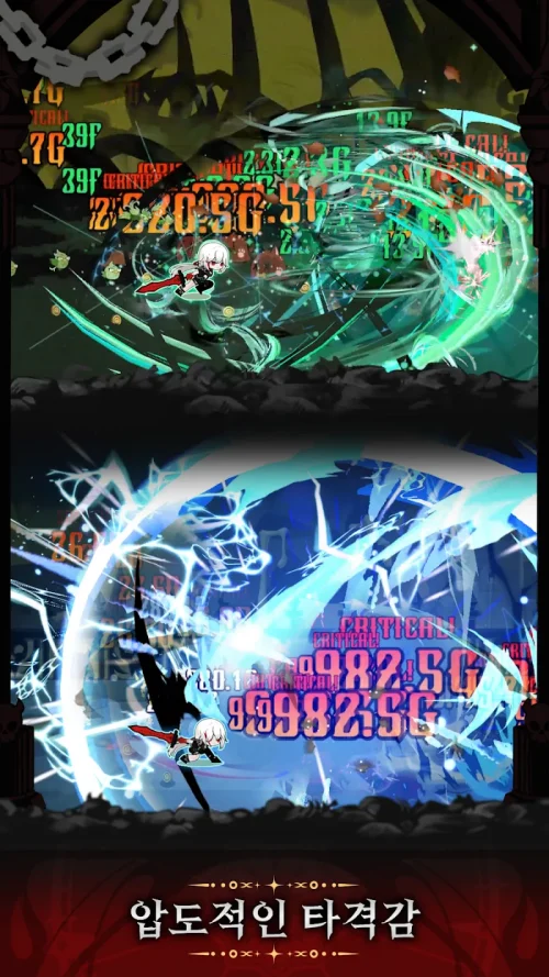 단테 키우기 : 지옥의 여정