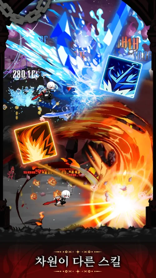 단테 키우기 : 지옥의 여정