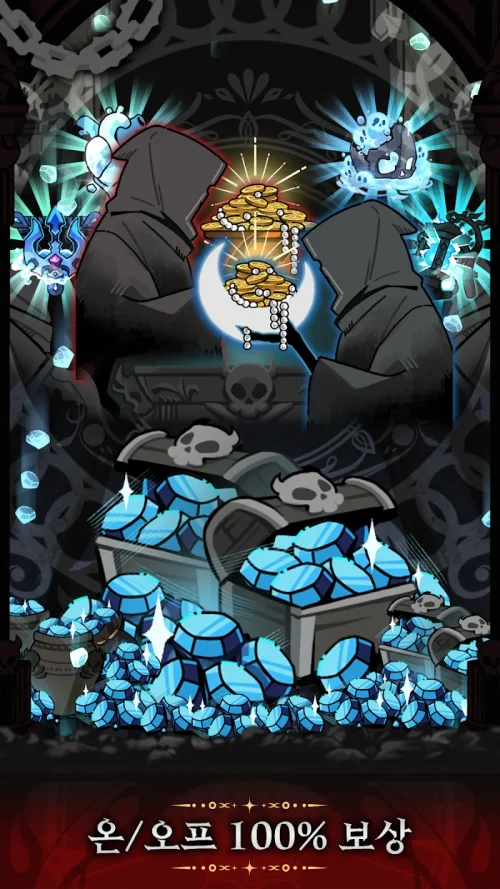 단테 키우기 : 지옥의 여정