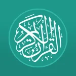 Al Quran Melayu
