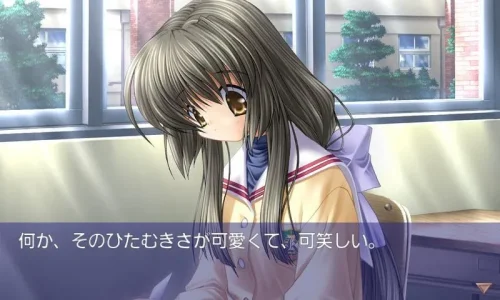 CLANNAD