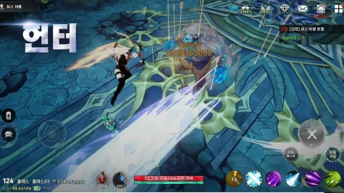 클래스 : 국산 파밍 RPG