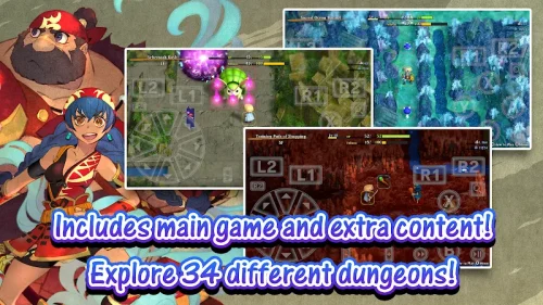 Shiren: Serpentcoil Island