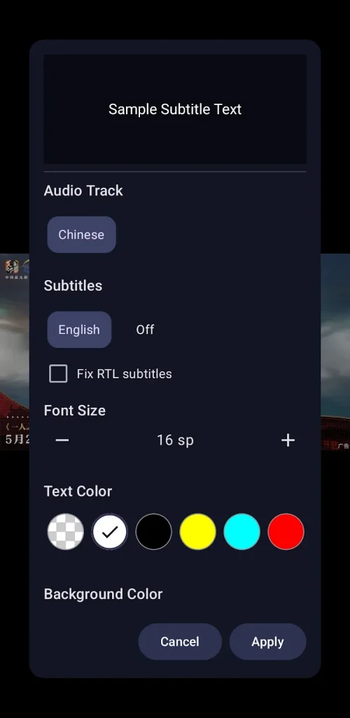 EchoGram – TV for Telegram