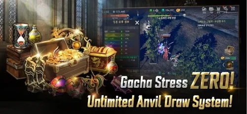 LostSoul : Wuxia Idle RPG