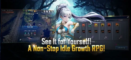 LostSoul : Wuxia Idle RPG