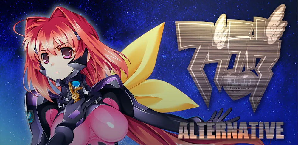 Muv-Luv Alternative Remastered