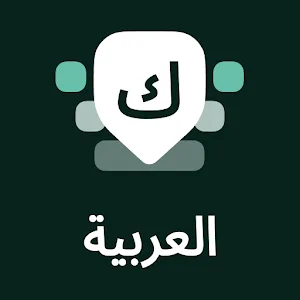Desh Arabic Keyboard v17.3.3 MOD APK (Premium Unlocked)