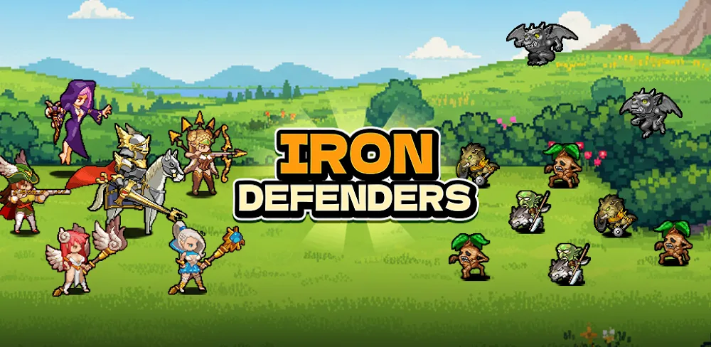 Iron Defenders