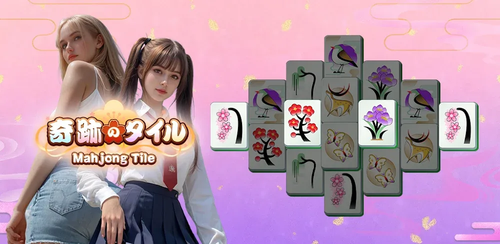 Tile Mahjong Daily