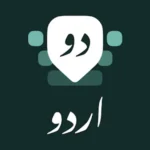 Urdu Keyboard (Desh Urdu Keyboard)