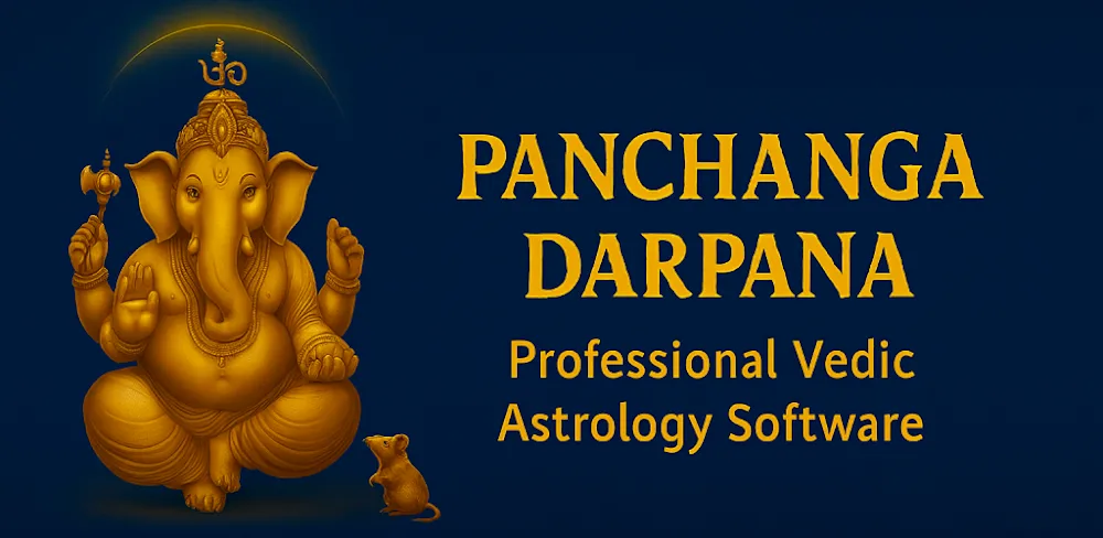 Astrology & Panchanga Calendar