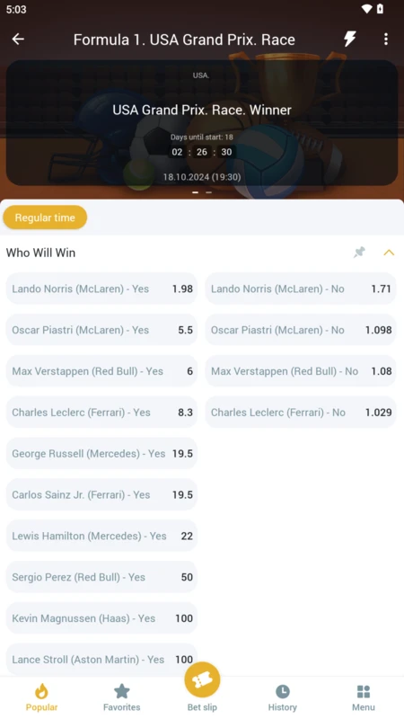 Screenshot 3