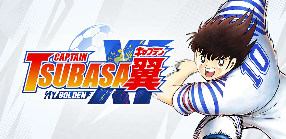 CaptainTsubasa:MyGoldenXI MG11