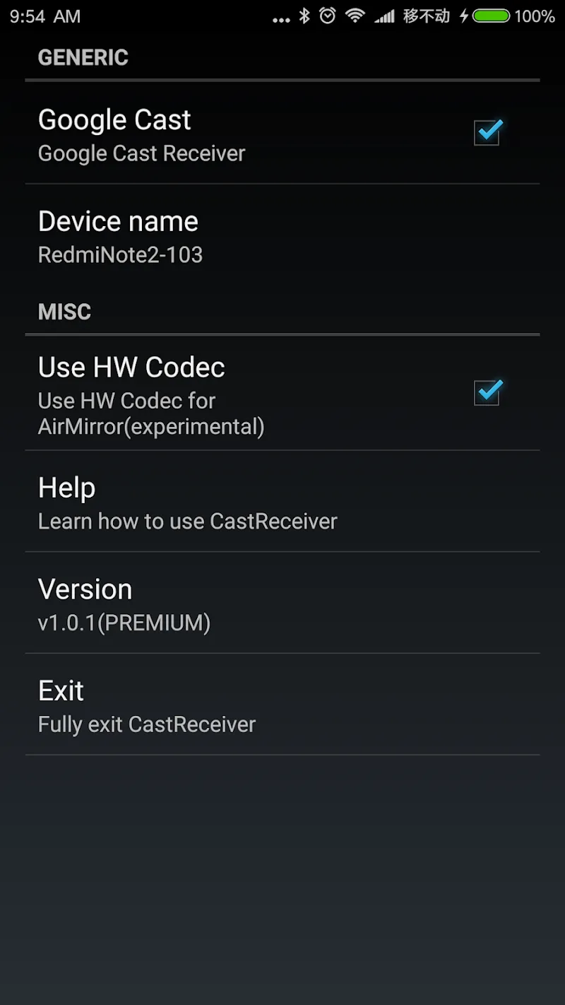 Screenshot 1