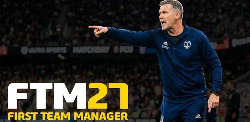 First Team Manager 2027