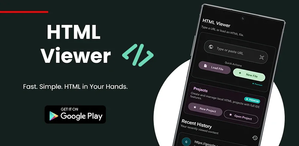 HTML Viewer