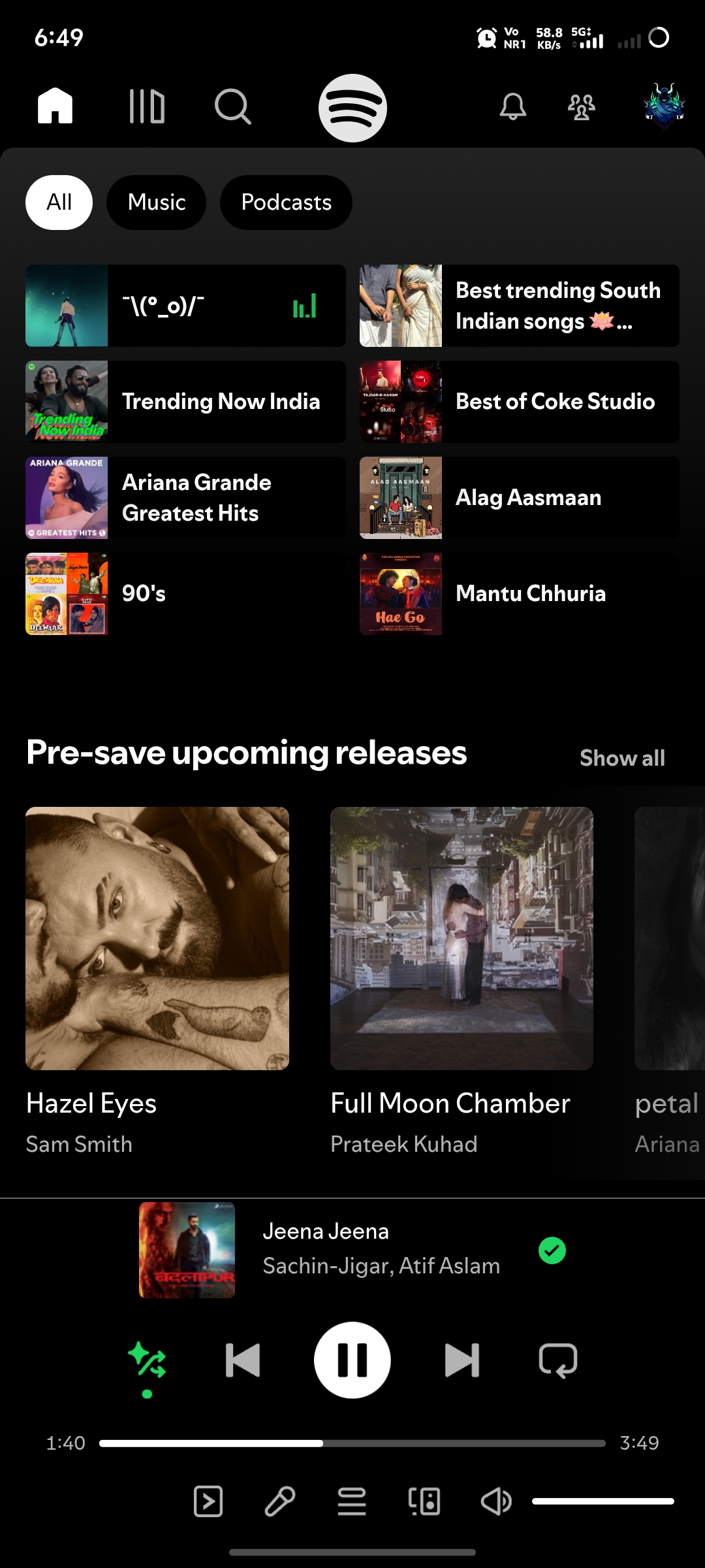Screenshot 1